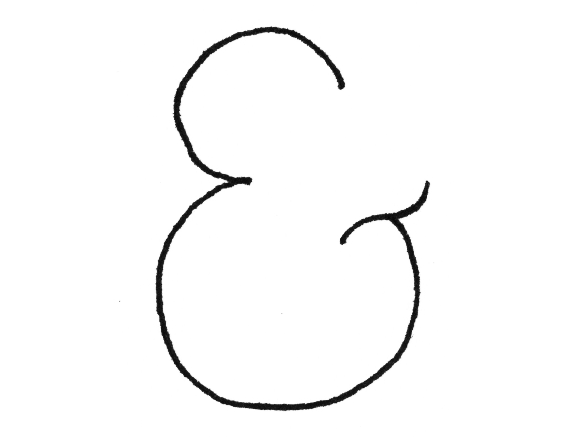 Ampersand NYC Design class: narrow Ampersand NYC Design class: narrow
